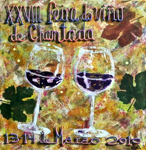 Feria vino Chantada